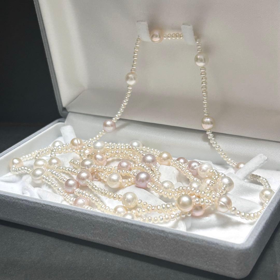 【180cm/テリ◎】本真珠 ネックレス ロング 1連 2連 3連 マルチカラー