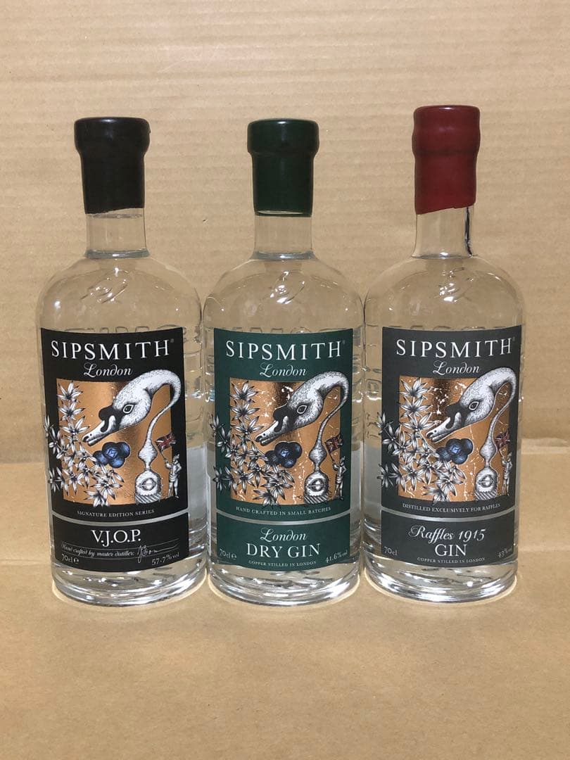 ★【限定品】シップスミス ジン SIPSMITH GIN 3本 セットGIN