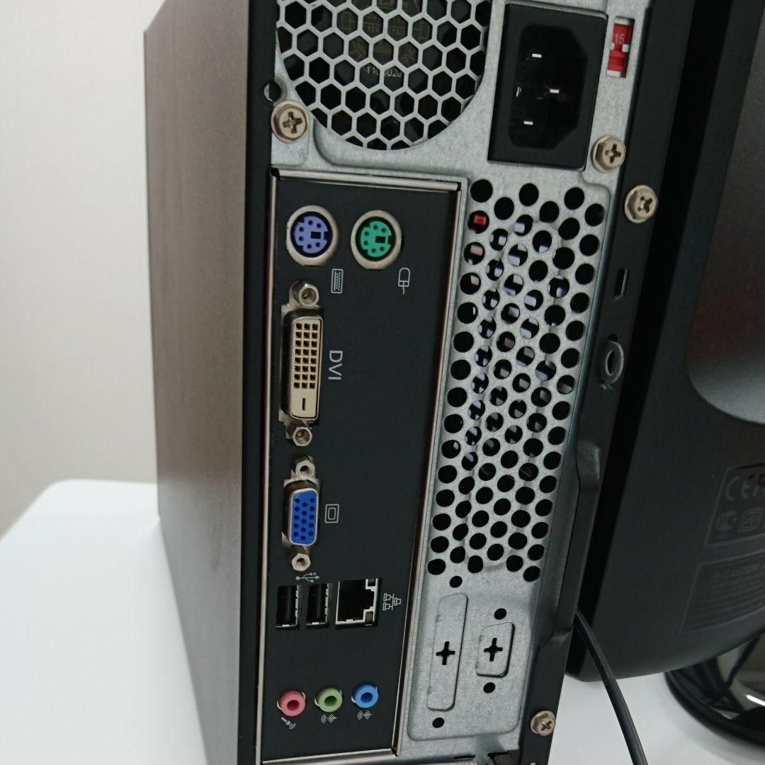 パソコン、キーボード、モニター