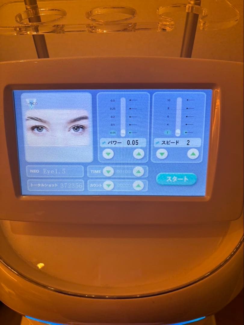 フォーカスネオ‼️Dr. Visea 30万円相当のヘッド付‼️