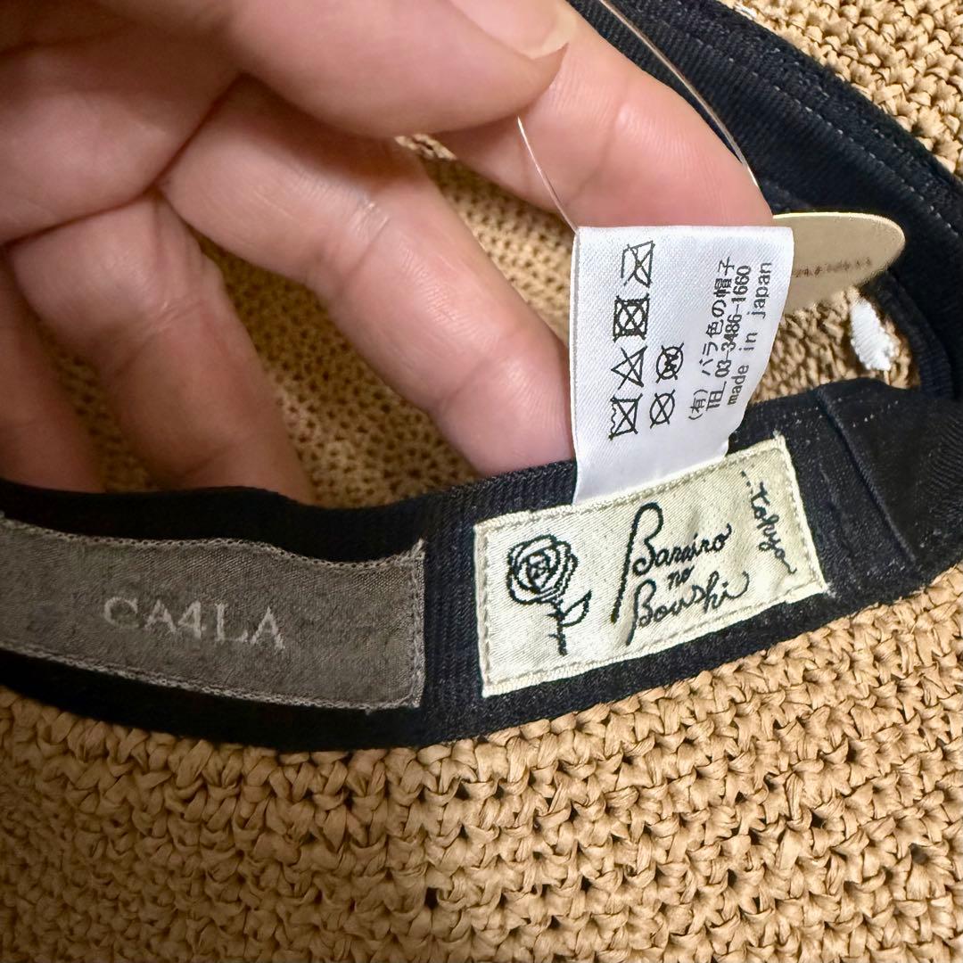 CA4LA 今期☆麦わら帽子 白リボン 新品タグ付き