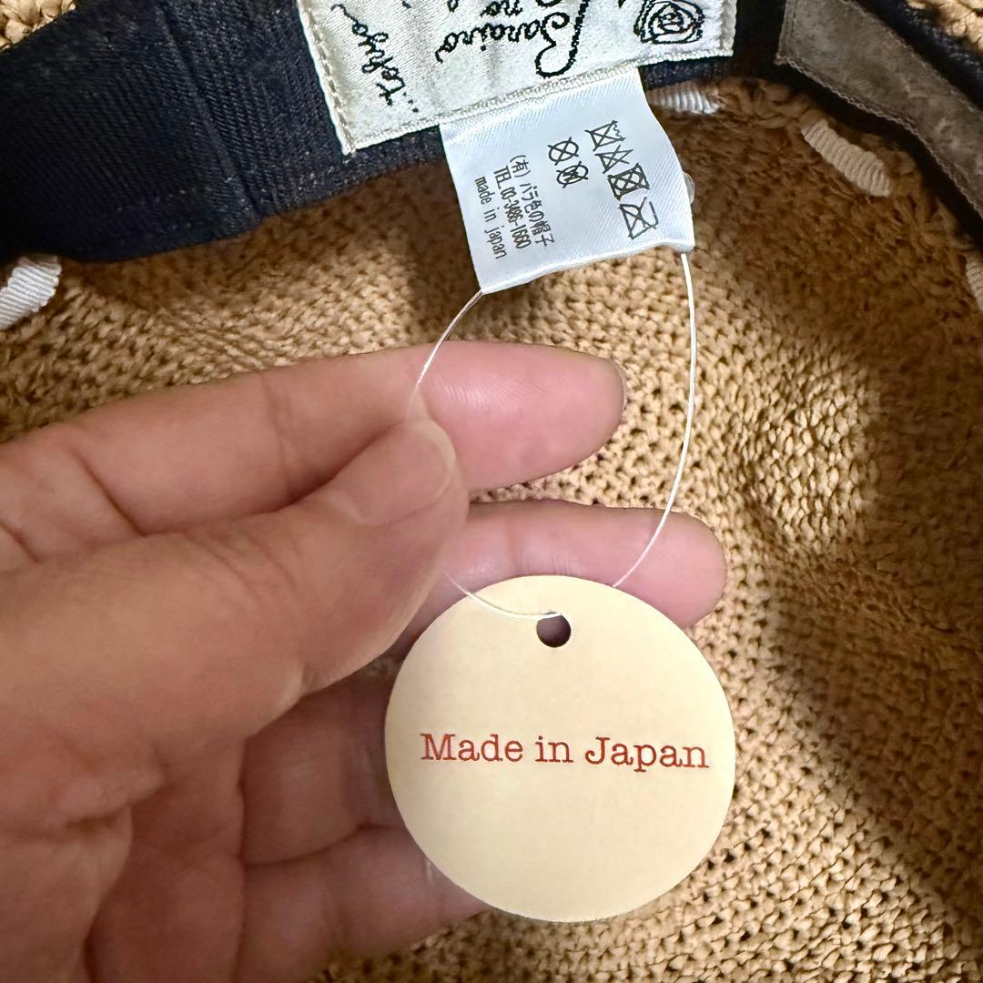 CA4LA 今期☆麦わら帽子 白リボン 新品タグ付き