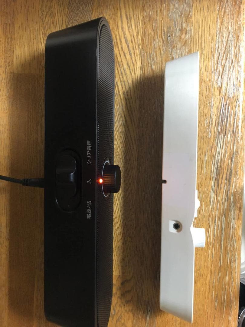 [山善] スピーカー テレビ用 手元スピーカー ワイヤレス 伝送距離30m 防水