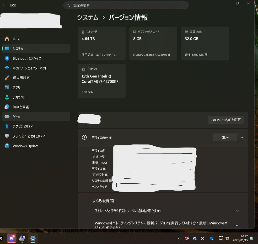 グラフィックボード・グラボ・ビデオカード ZOTAC GeForce RTX 3060 Ti 8GB
