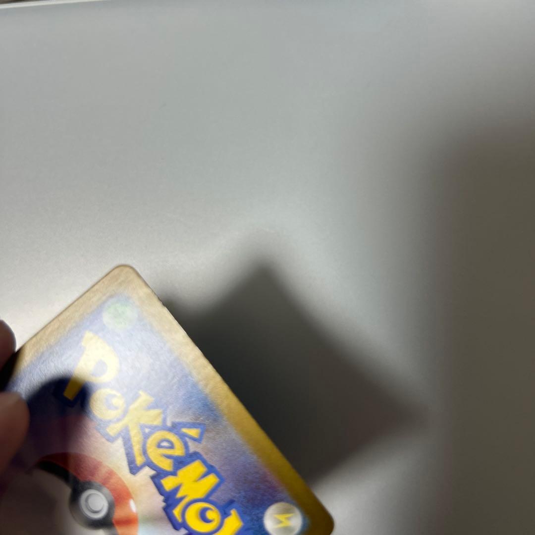 メガリザードンX ex SAR 110/080 インフェルノX