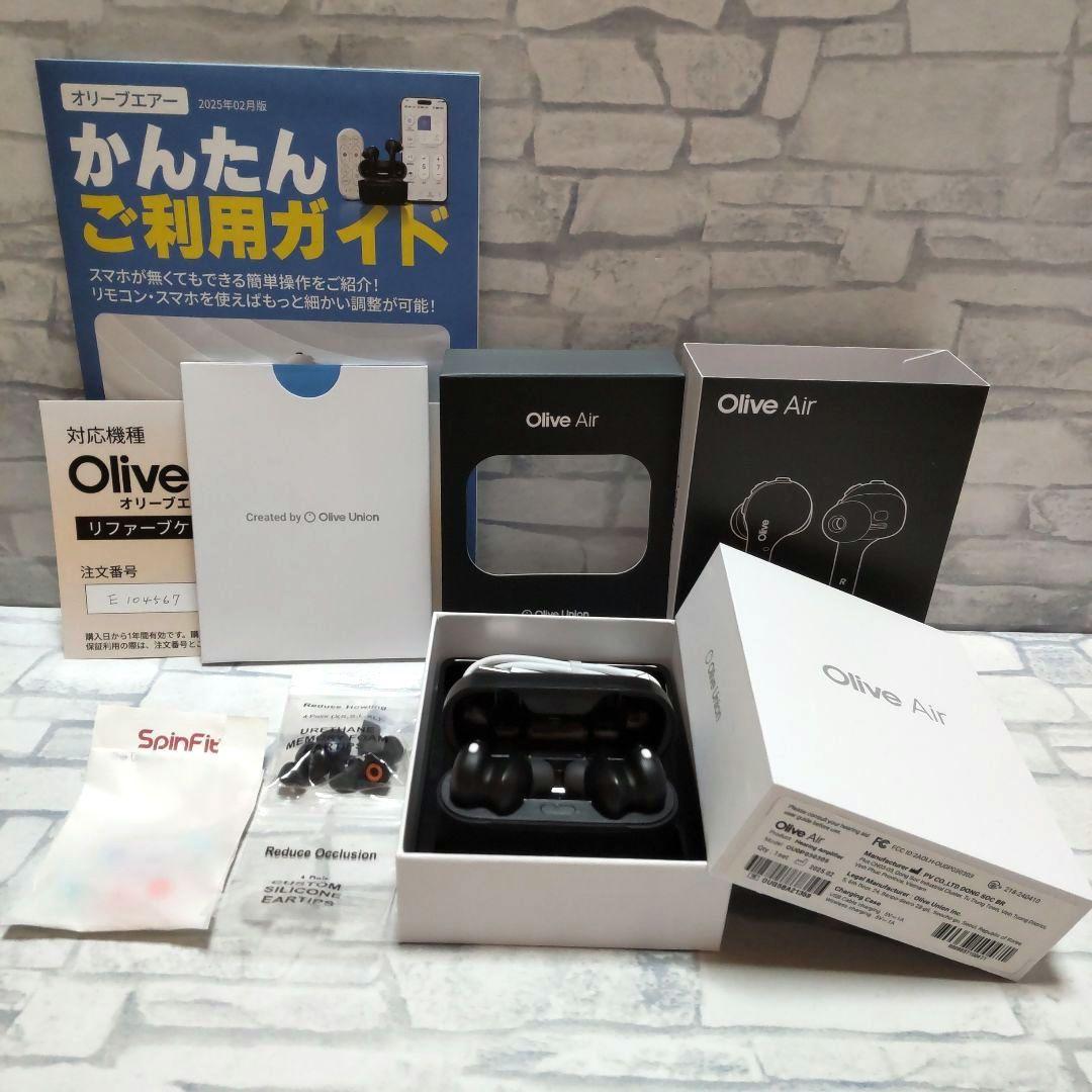 オリーブエアー(Olive Air)　集音器　認定製備品　ブラック　スマホで操作