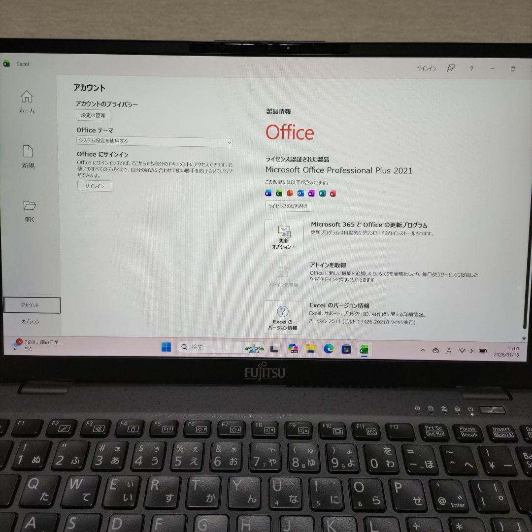 第11世代 富士通 LIFEBOOK U9311/F i5 8G 256G
