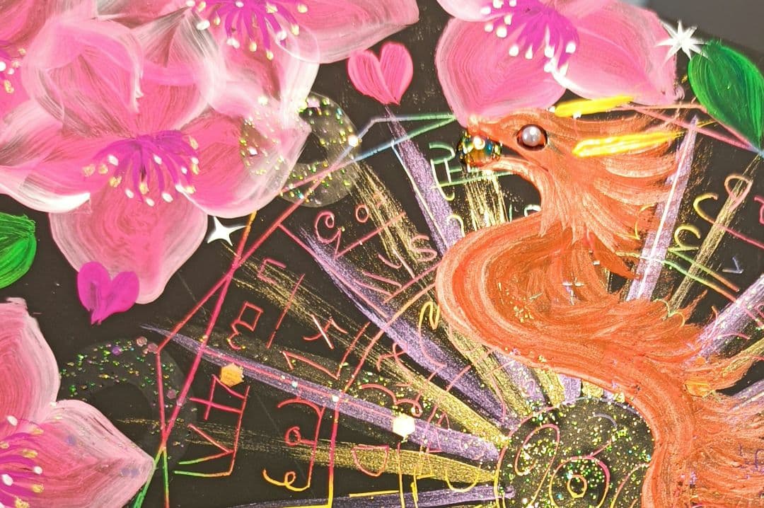 ふーか❀本日開運日ホーホケキョ桃❀ダブル八角フトマニ図