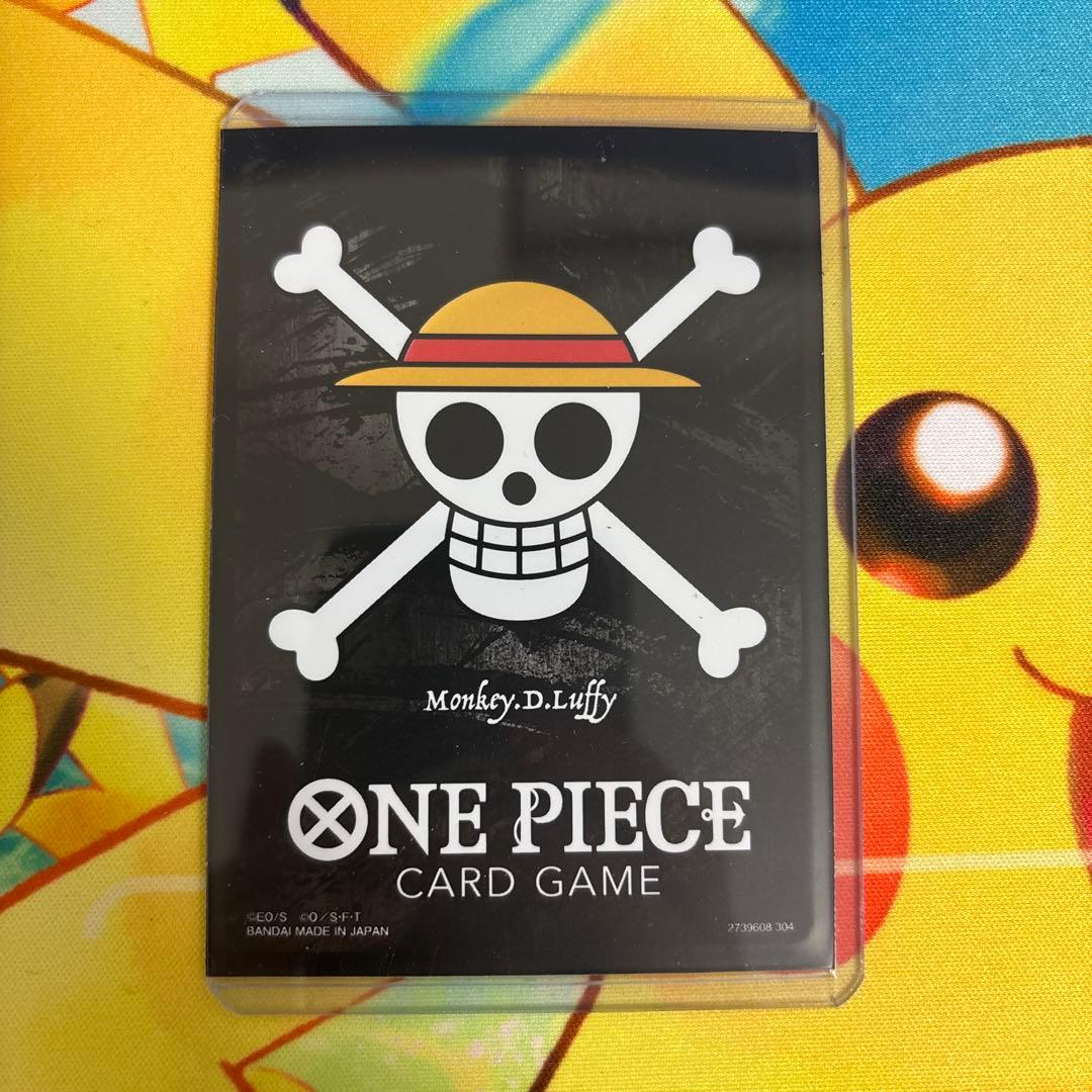 ワンピースカード 浸食輪廻 グラウンド・デス Rパラレル