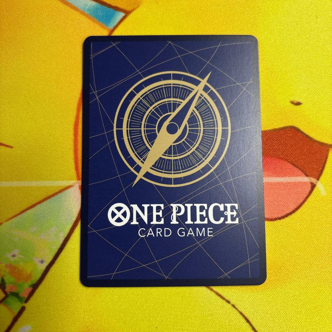 ワンピースカード 浸食輪廻 グラウンド・デス Rパラレル