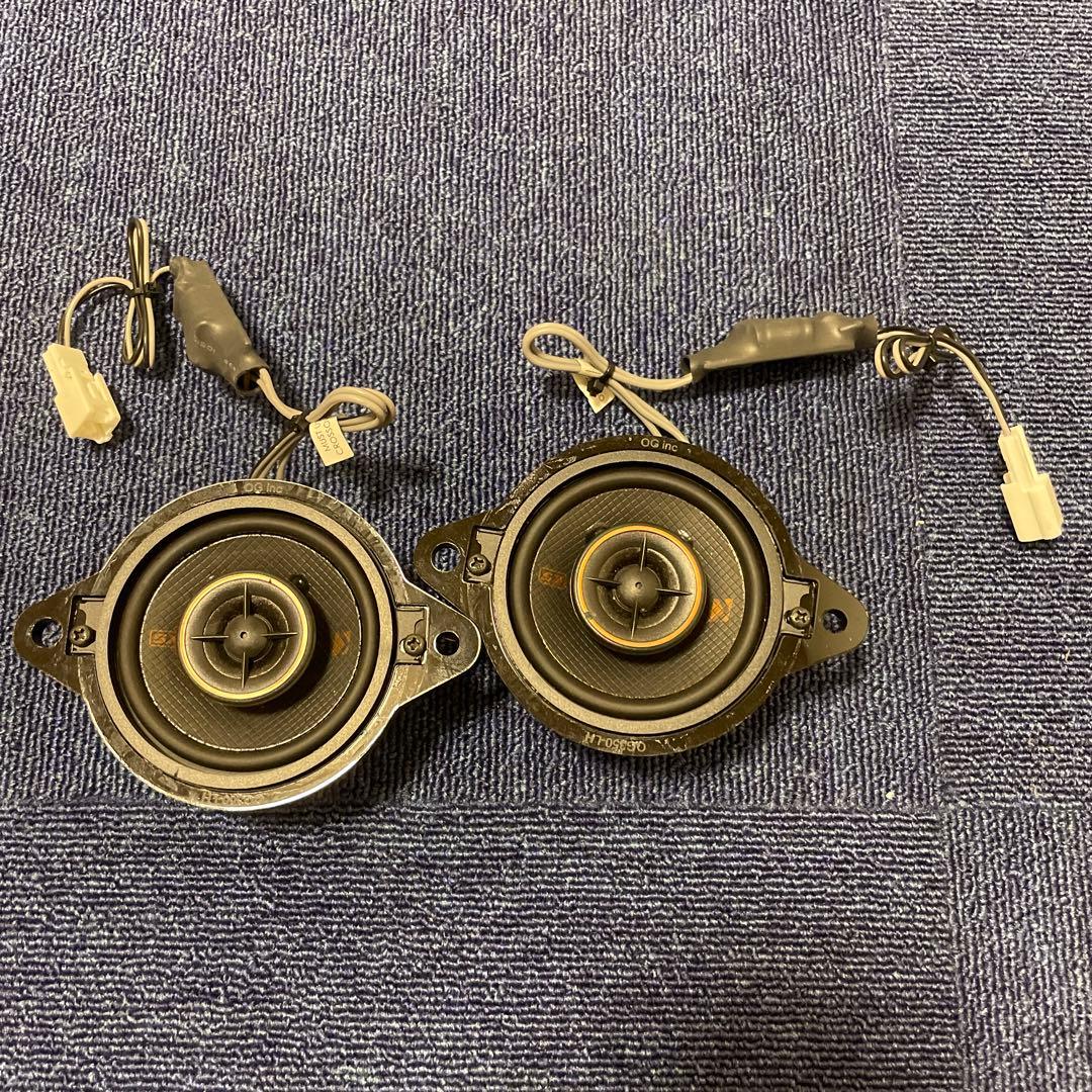 KICKER ダッシュボードスピーカー　OGPAA-KSCLH4