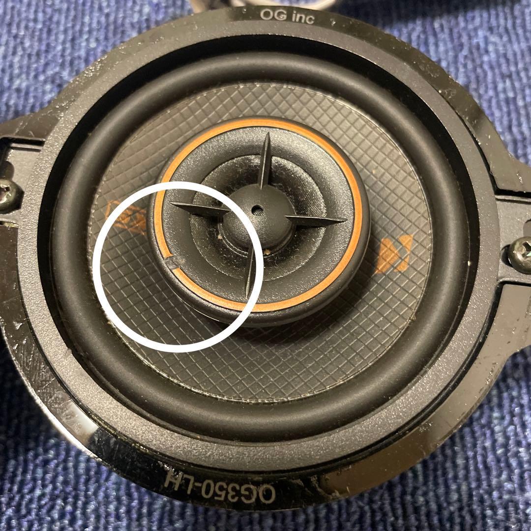 KICKER ダッシュボードスピーカー　OGPAA-KSCLH4