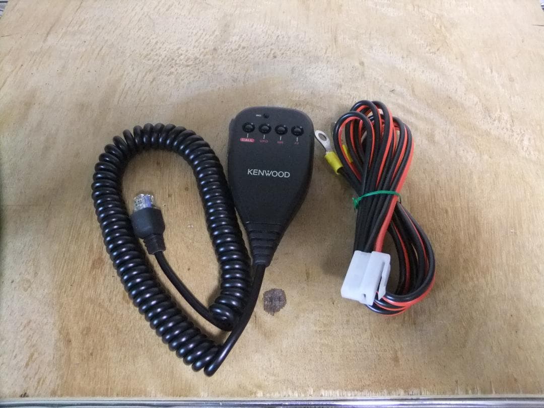 ☆最終値下！ケンウッド　430/1200MHz帯モービル　TM-833V（現状）