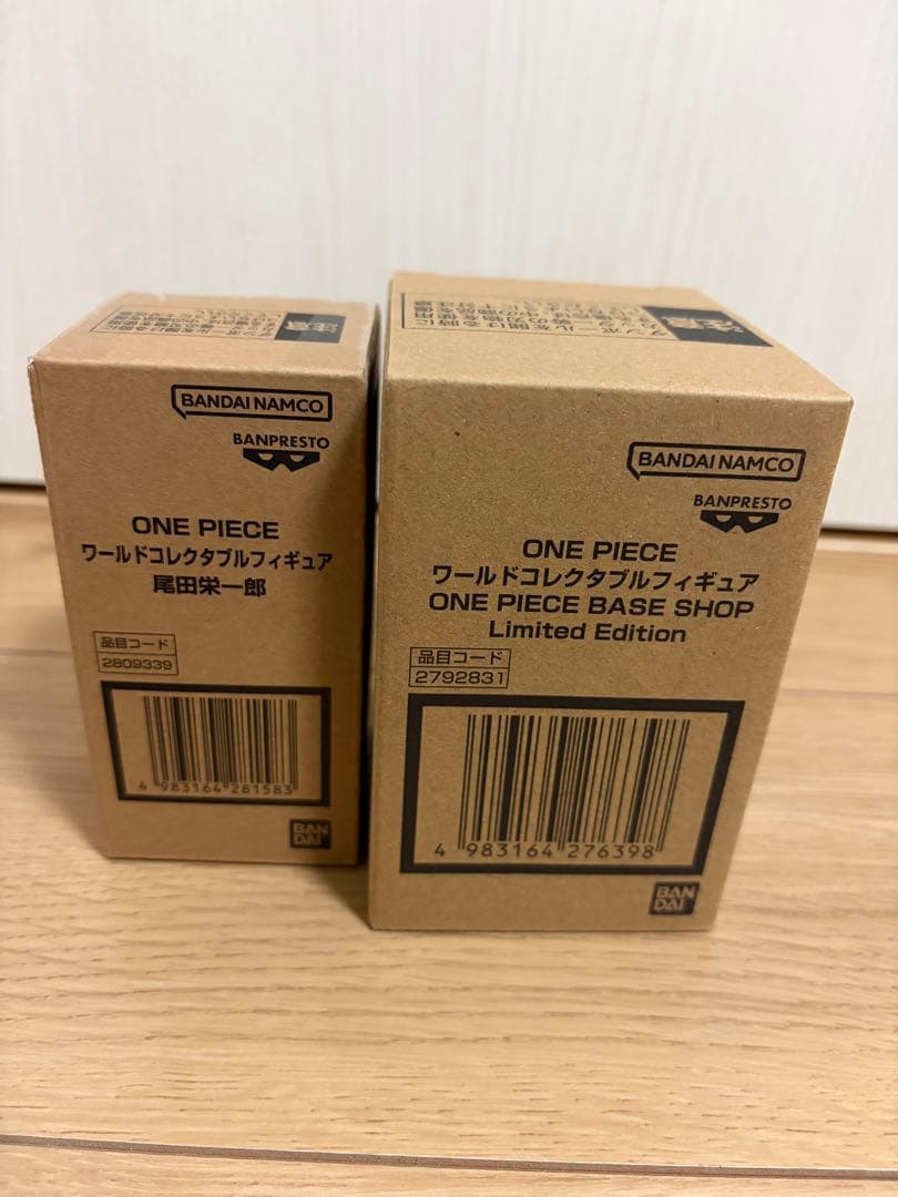 ONE PIECE base shop限定　2種セット 未開封ワーコレフィギア