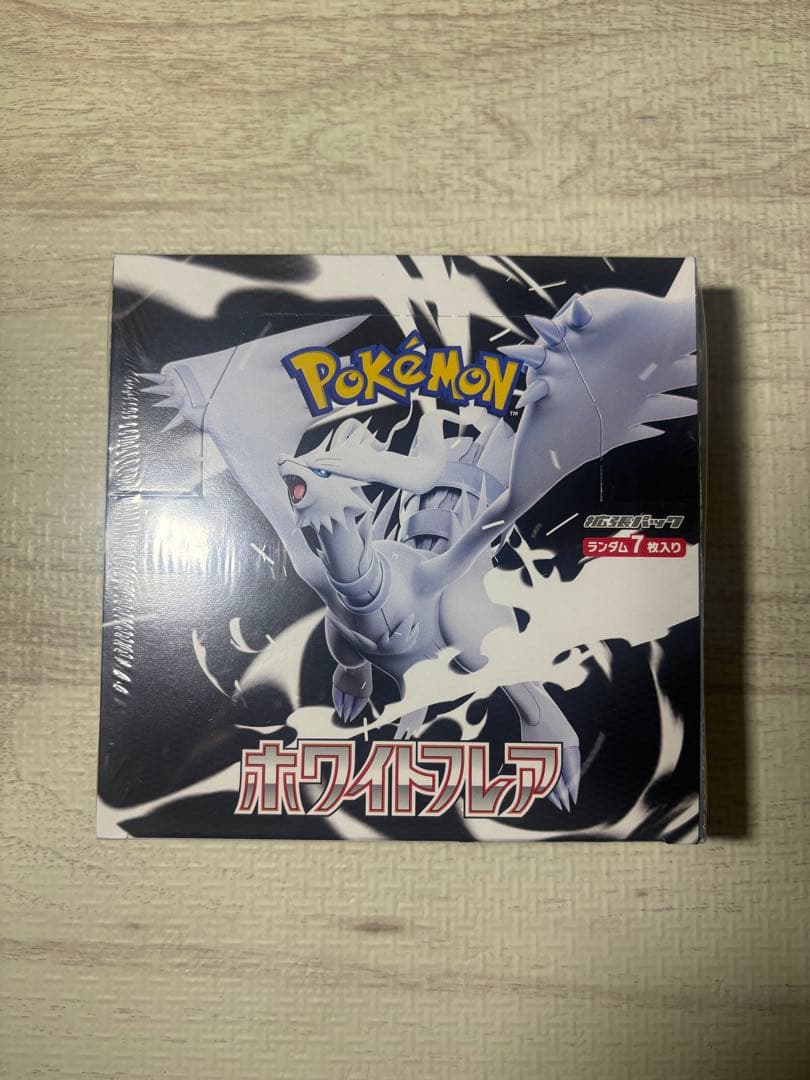 ポケモンカードゲーム ホワイトフレア　シュリンク付き未開封BOX *説明欄必読