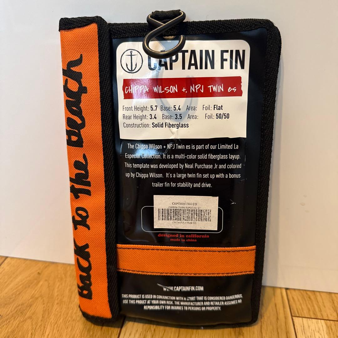 captain fin chippa willson ツインスタビ　フィン