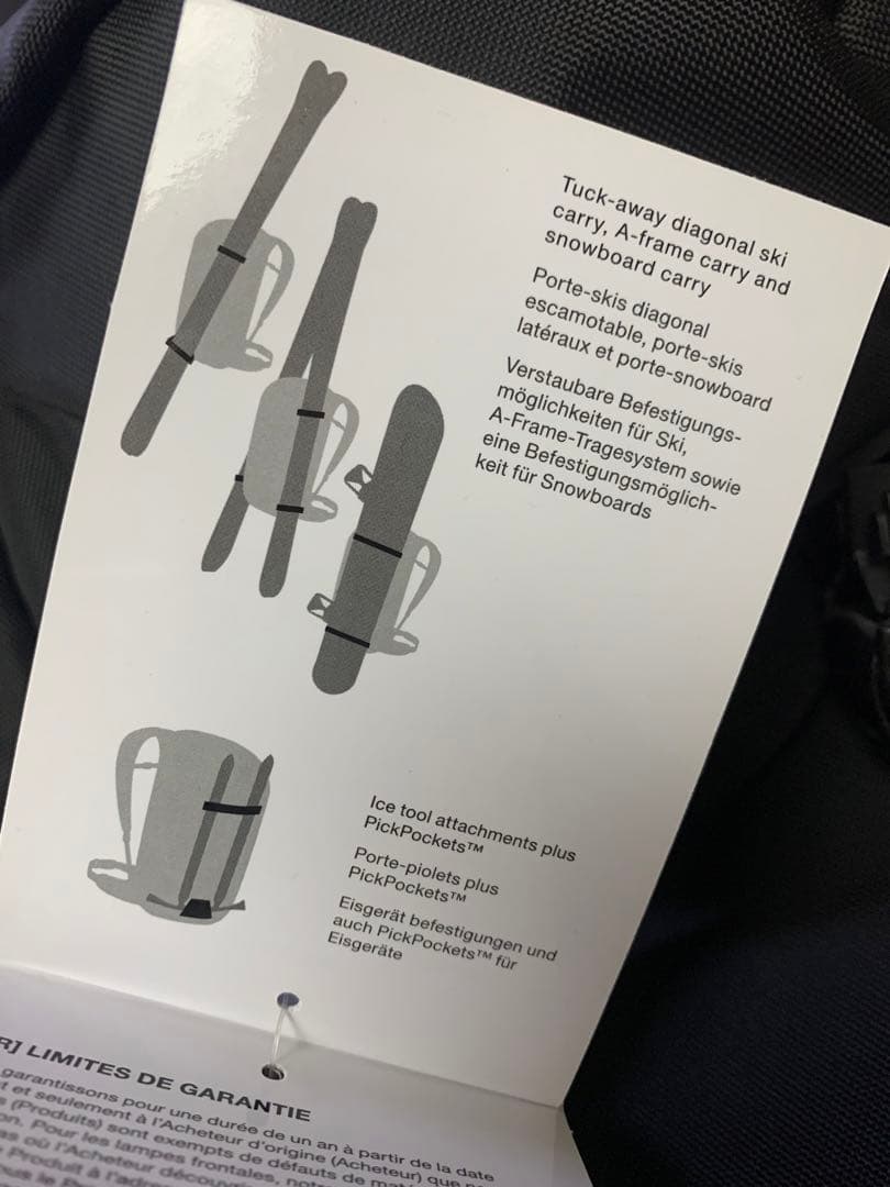 バッグ  DAWN PATROL 25 PACK