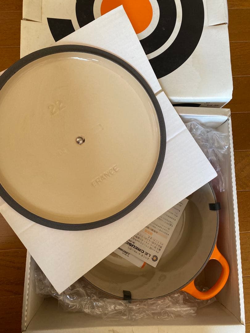 LE CLEUSET ココット・ロンド　22cm オレンジ　両手鍋