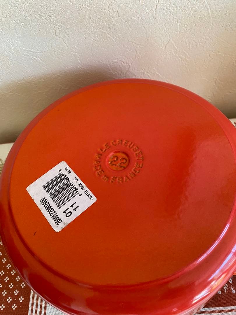 LE CLEUSET ココット・ロンド　22cm オレンジ　両手鍋