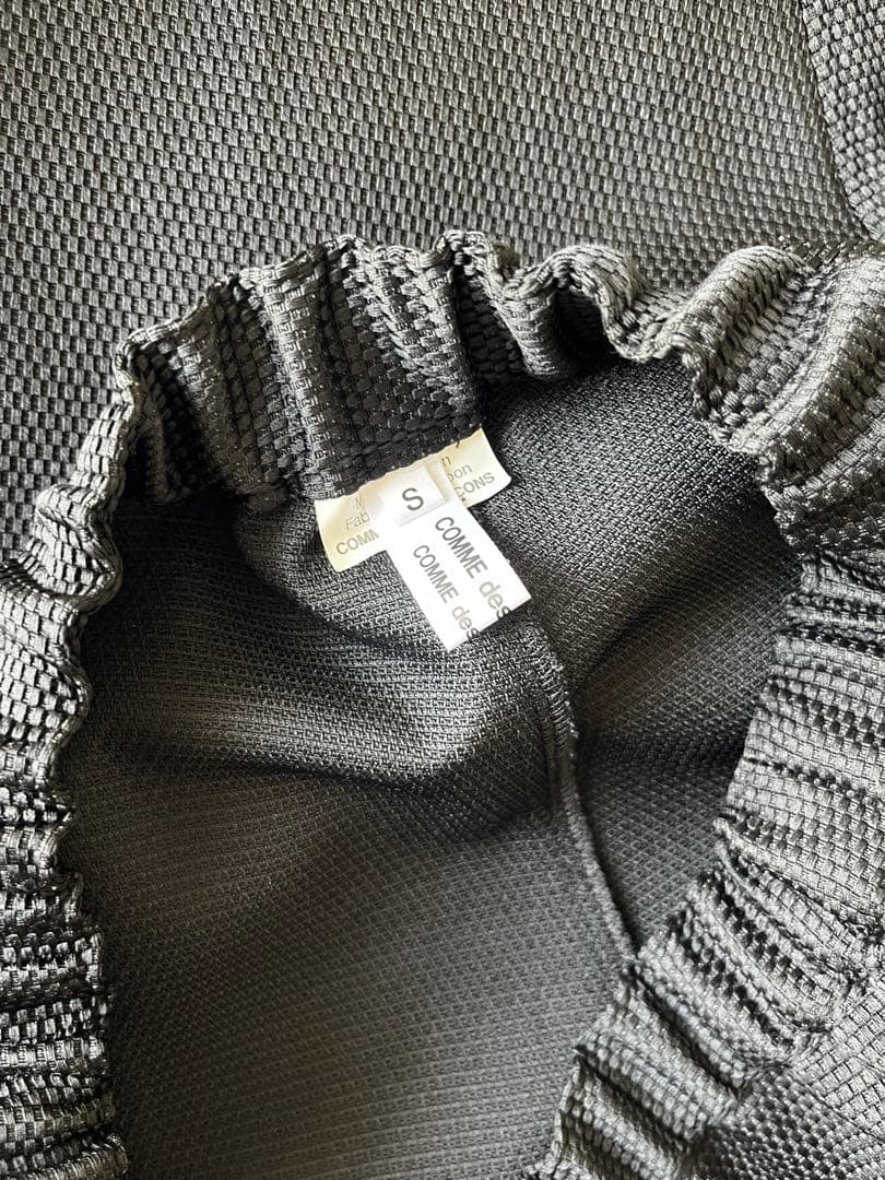 COMME des GARCONS コムコム　コムデギャルソン　サルエルパンツ