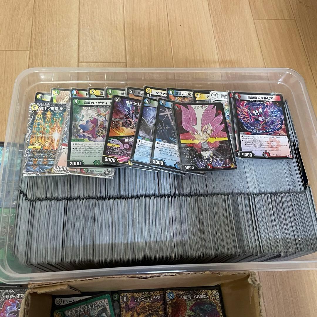 デ*屋様 デュエマ 引退品 まとめ売り /デュエル・マスターズ