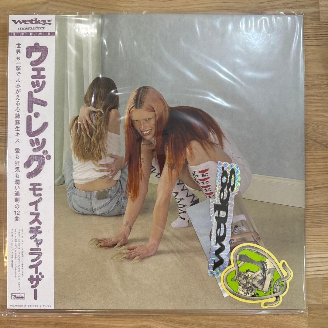 wet leg Big Love Records盤