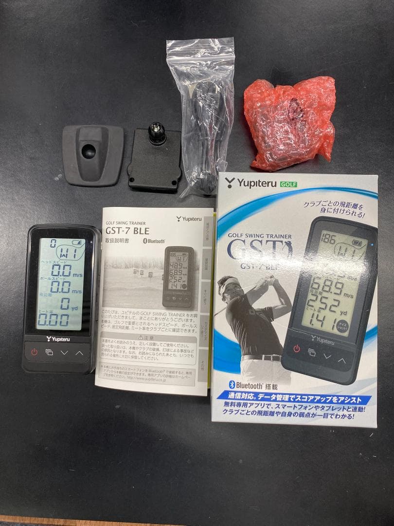 Yupiteru ユピテル　ゴルフスイングトレーナー GST-7BLE