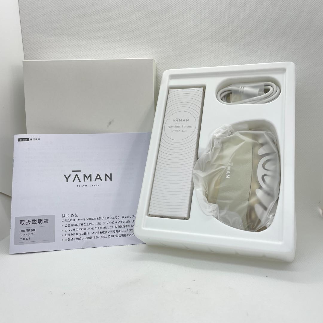 YA-MAN ヤーマン リフトロジー YJFD1