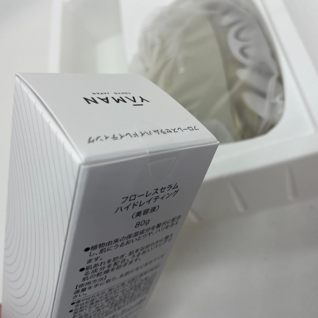 YA-MAN ヤーマン リフトロジー YJFD1