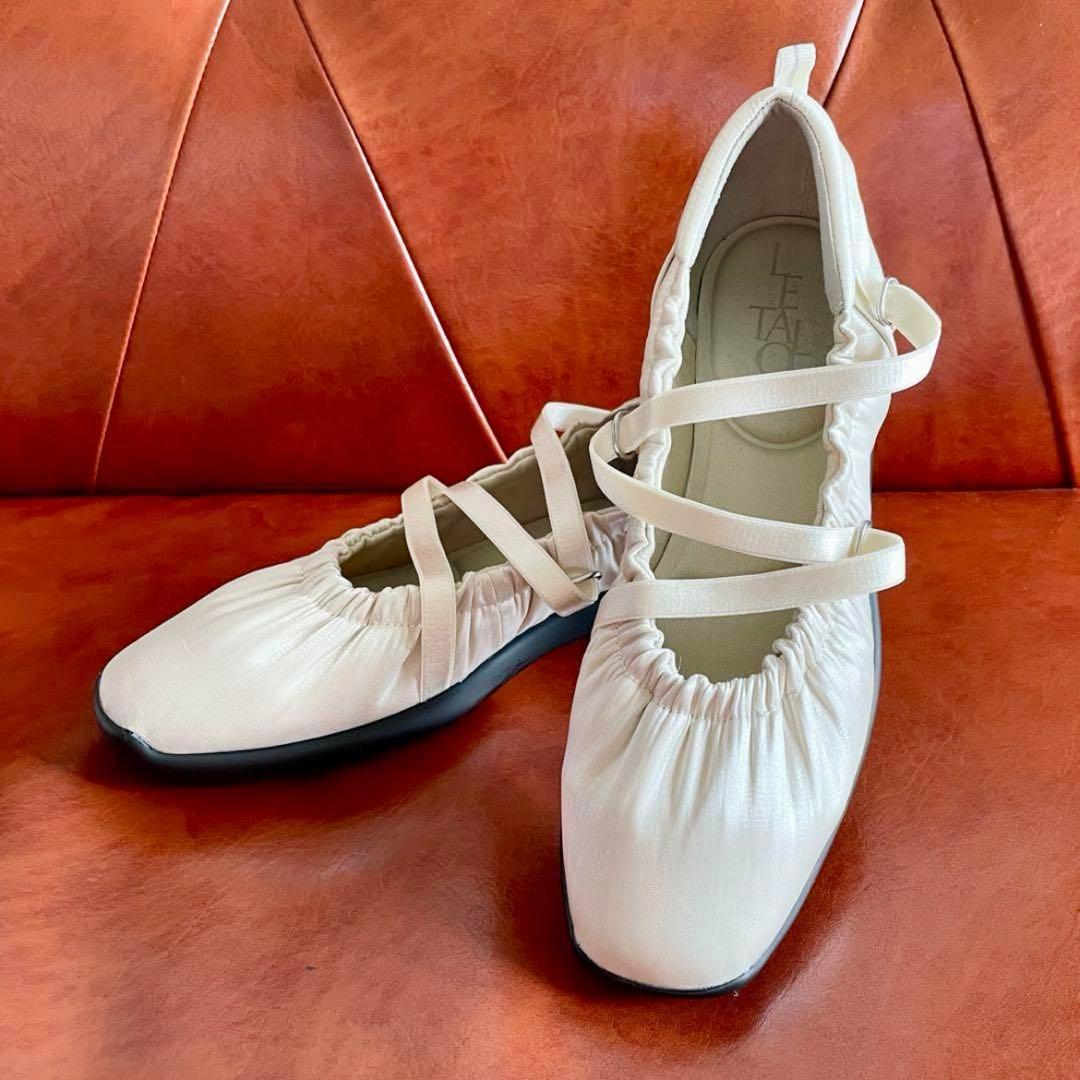 ルタロン　L エラスティックスニーカー　23.5㎝　お探しの方へ！