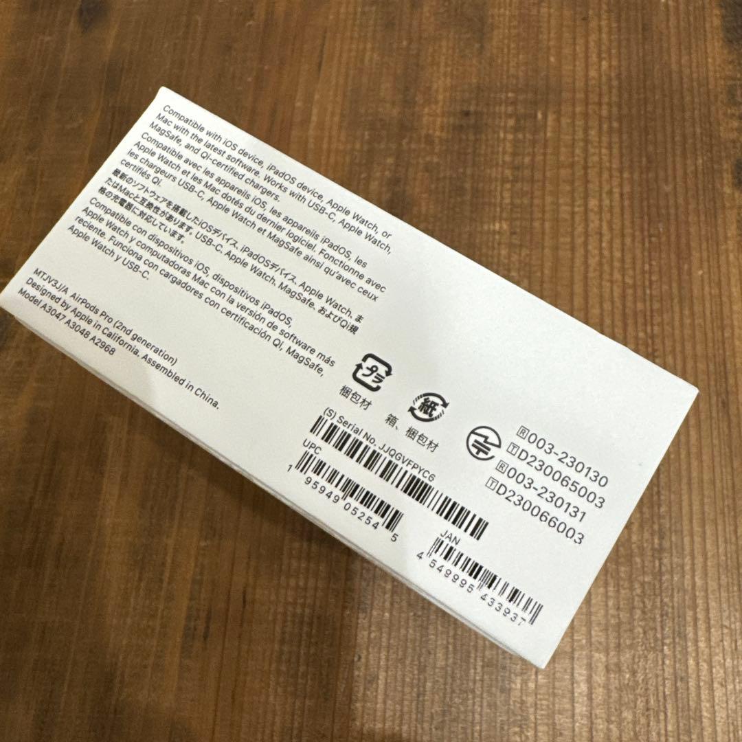 【付属品未使用】AirPods Pro 第2世代 USB-C正規品