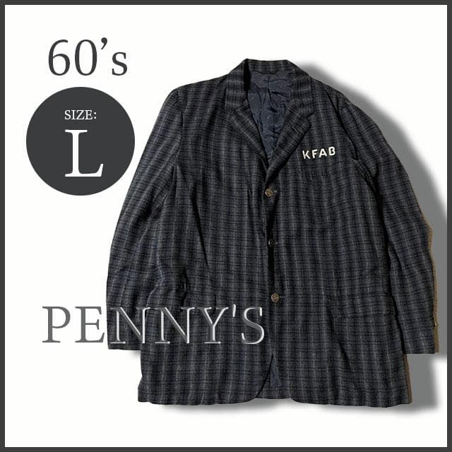 60's ペニーズ【PENNY'S】オンブレ テーラードジャケット ヴィンテージ