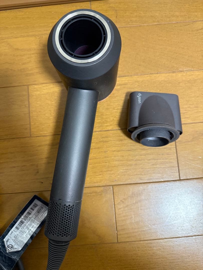 Dyson HD08 グレー ヘアドライヤー