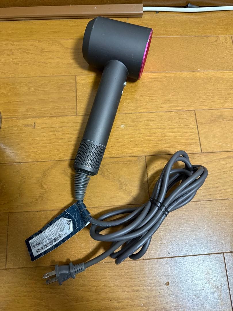 Dyson HD08 グレー ヘアドライヤー
