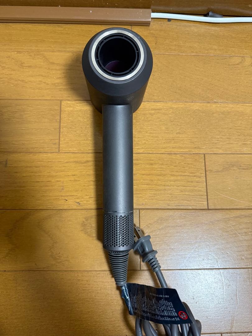 Dyson HD08 グレー ヘアドライヤー