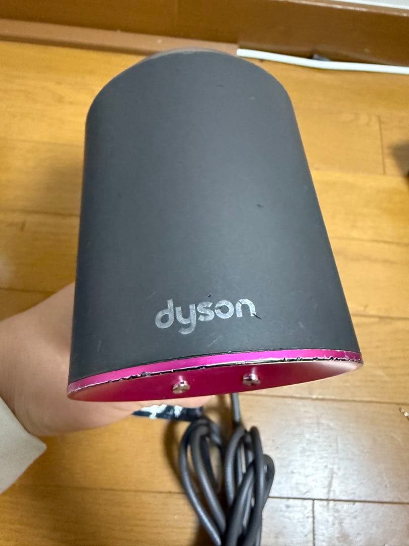 Dyson HD08 グレー ヘアドライヤー