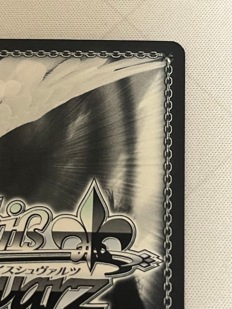 ws ノーゲーム・ノーライフ　『』の従属者ジブリール sp サイン