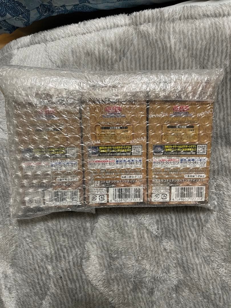 【遊戯王】決闘者伝説 25th プレミアムパック 未開封シュリンク付き 3BOX