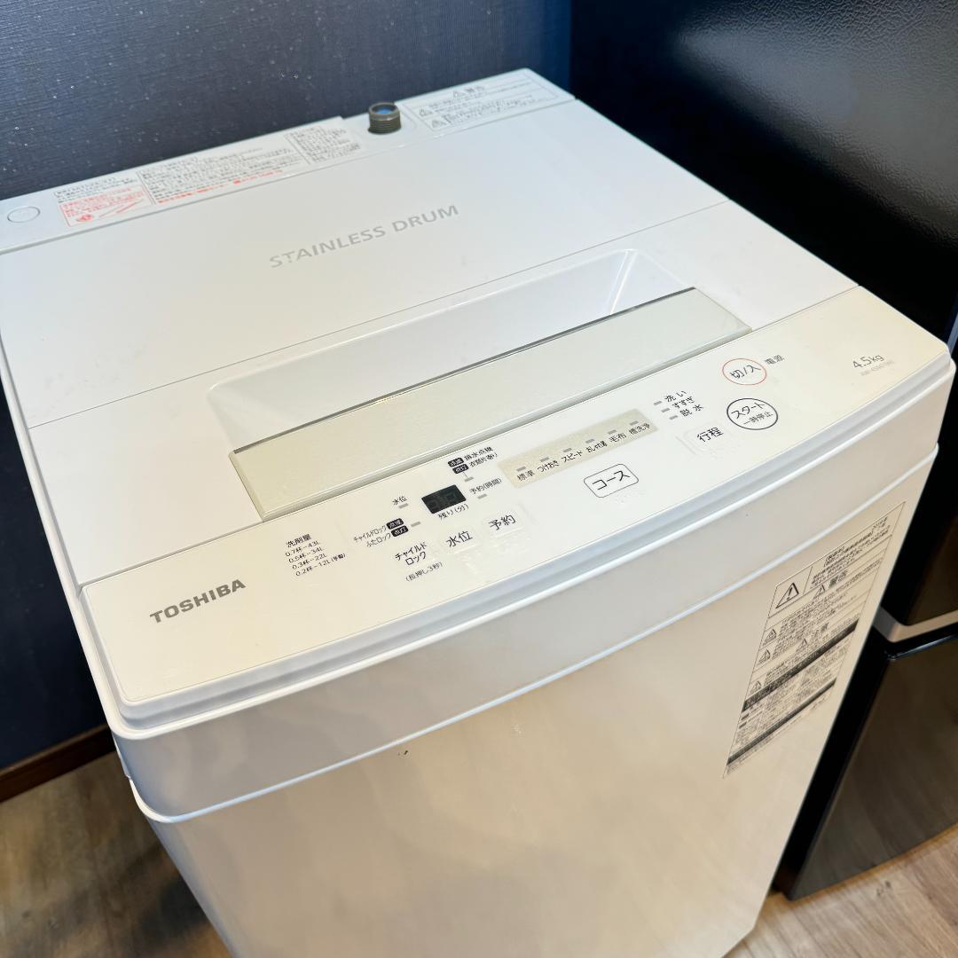 東京23区送料無料　超美品日本製家電2点セット　プロによる洗浄済みなので安心