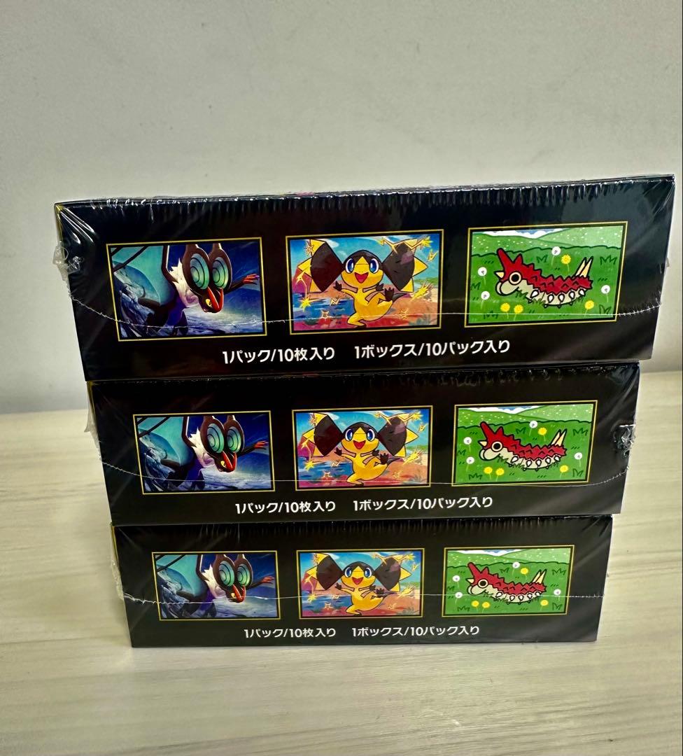 ポケモンカードゲーム MEGAドリームEX 10パックセットシュリンク付き！