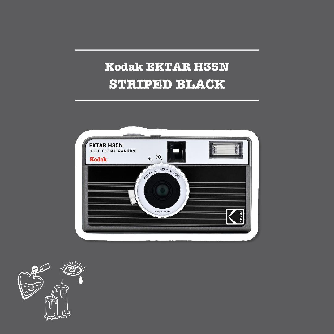 【送料込・定価の20%OFF】 Kodak EKTAR H35N ブラック