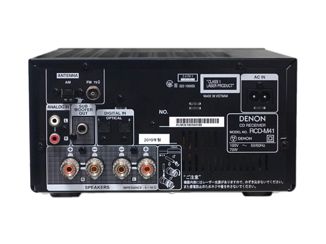 DENON デノン RCD-M41 CDレシーバー ブラック 2019年 動作品