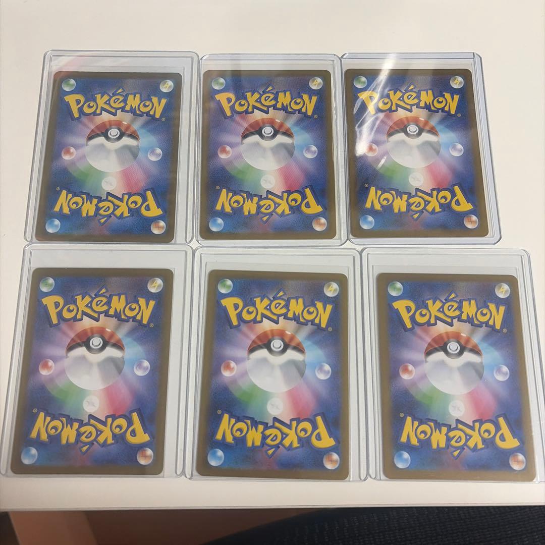 t*u様 ポケモンカードイーブイセット おまけ付き