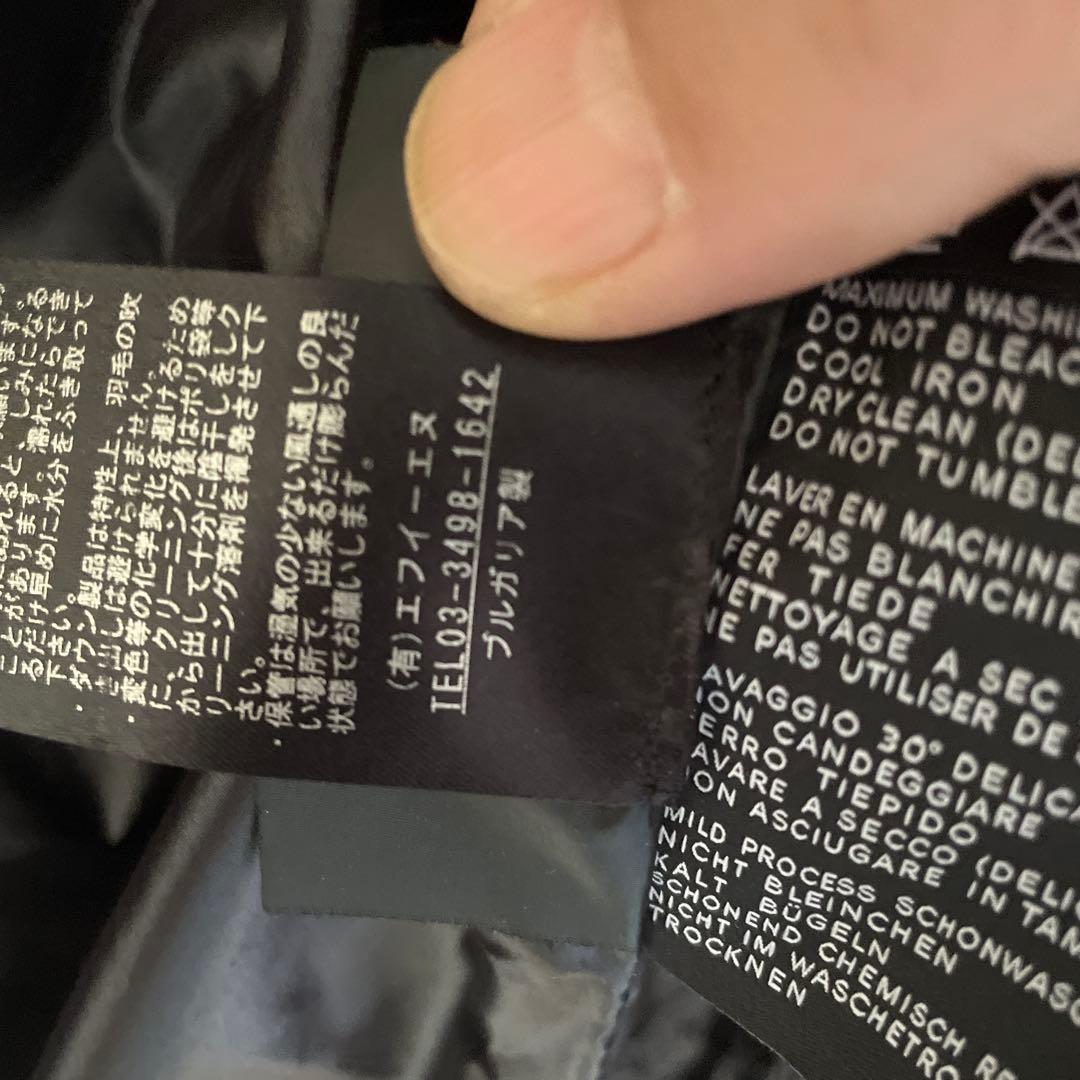 デュベティカ　DIONISIO サイズ 48 国内正規品