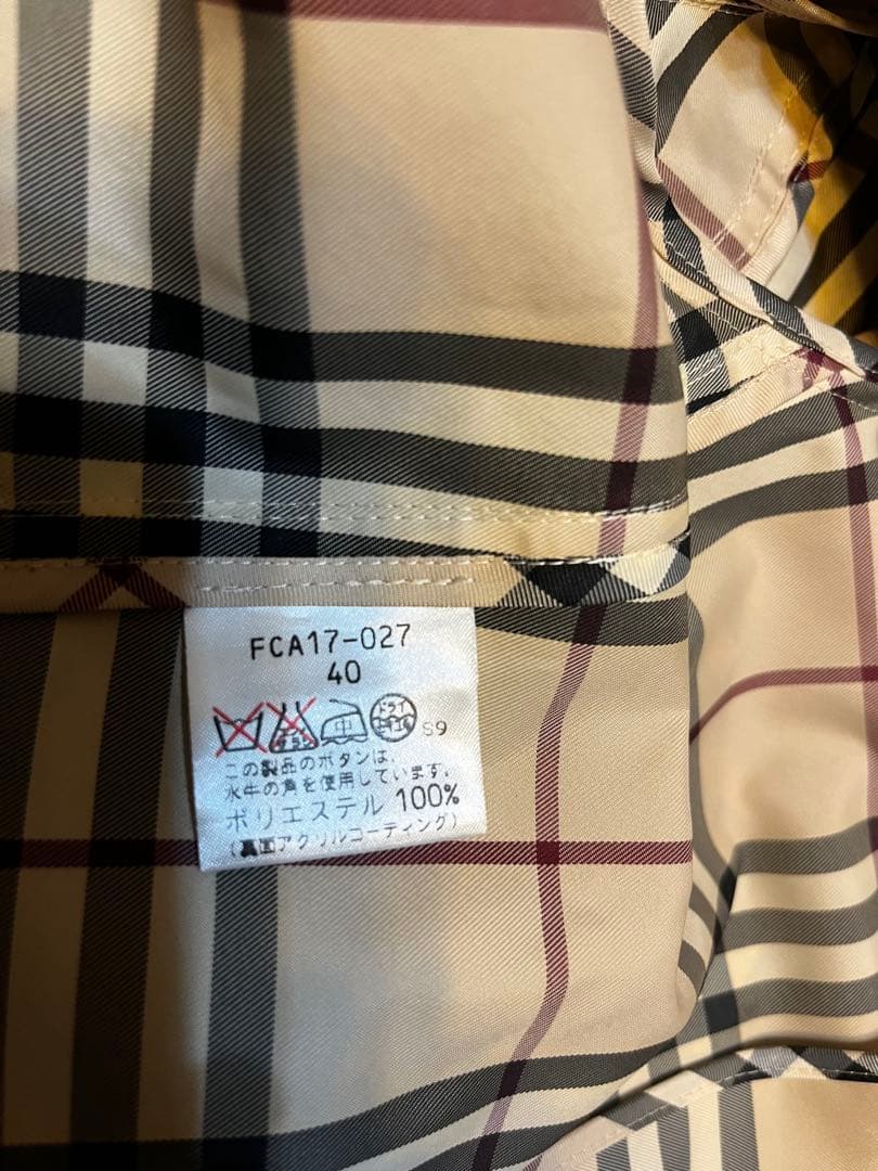 バーバリー　レディース　薄手ナイロンジャケット　40 三陽商会