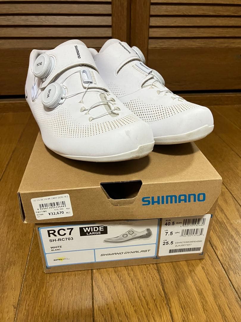 シマノ　RC-703 WIDE 40.5