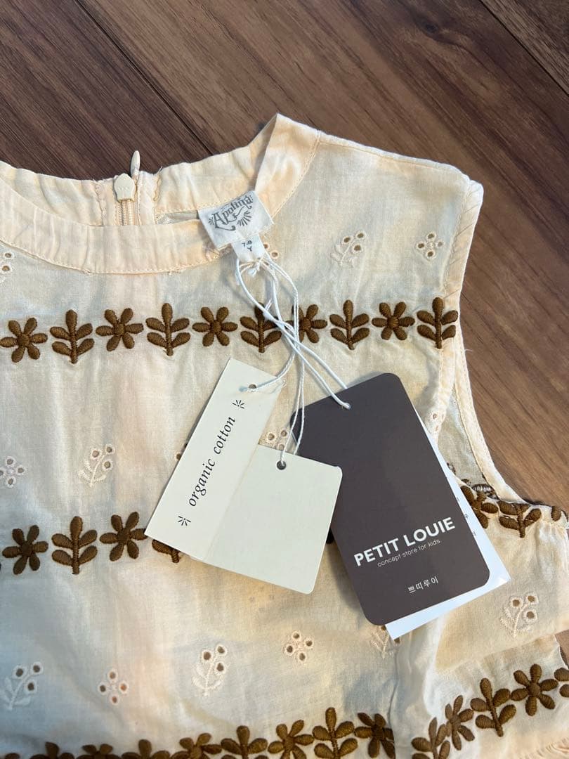 新品　Apolina Wini Trouset set milk 7-9Y