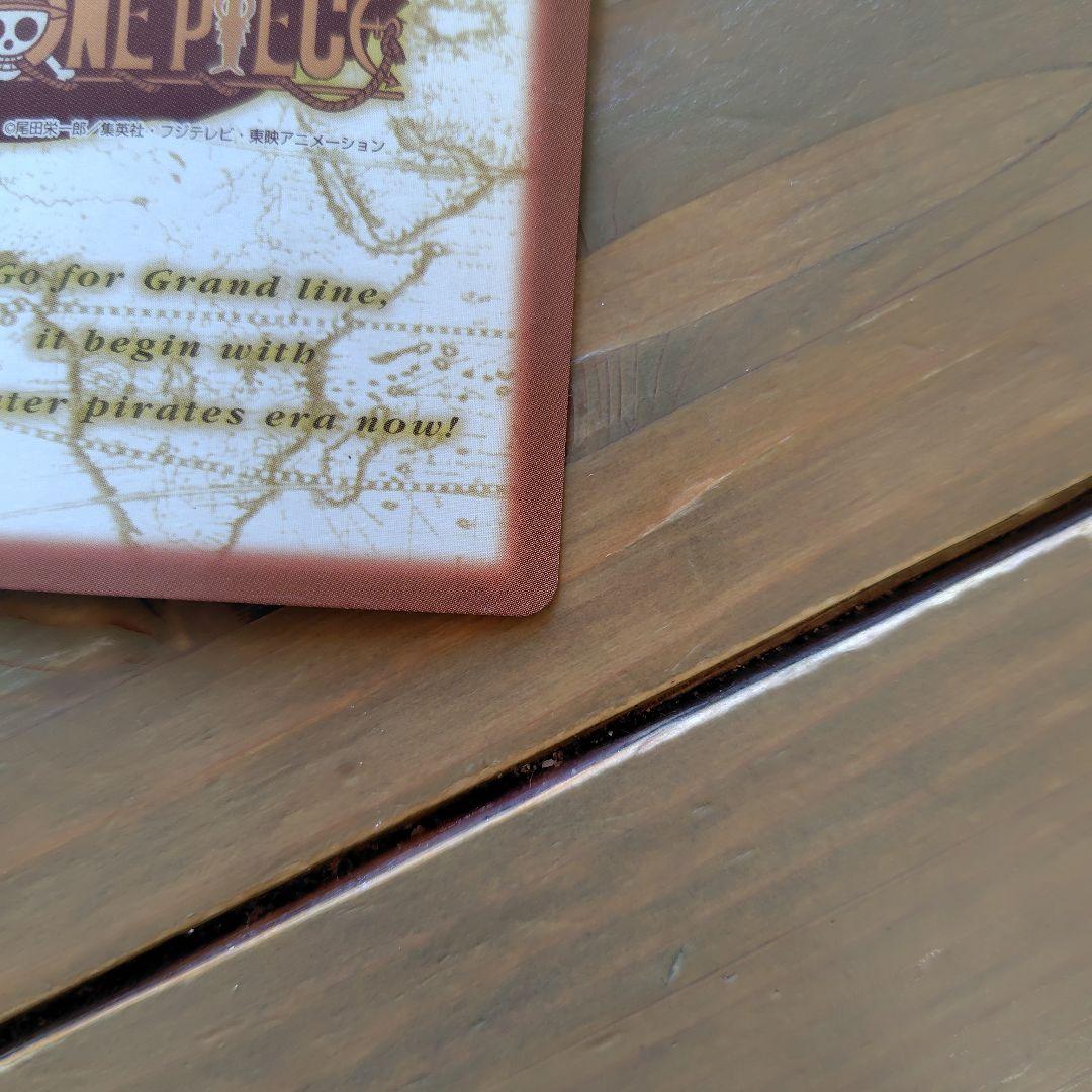 ワンピースカードダス ハイパーバトル S76 ルフィ