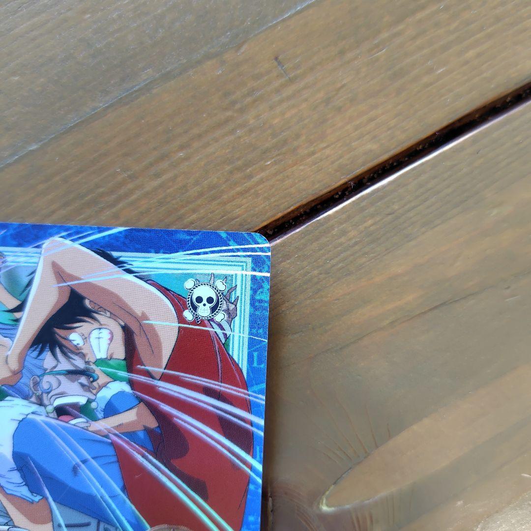 ワンピースカードダス ハイパーバトル S76 ルフィ