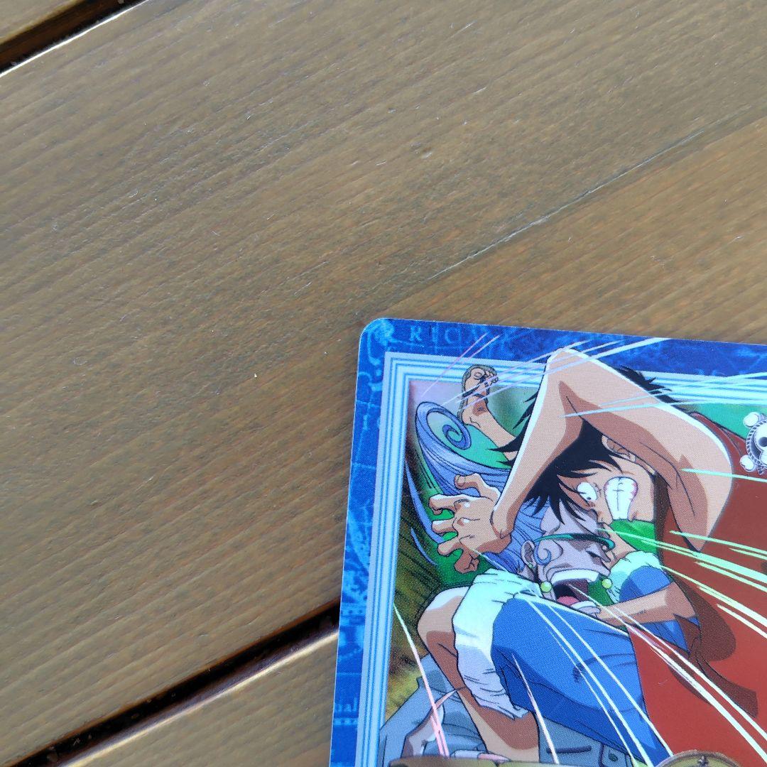 ワンピースカードダス ハイパーバトル S76 ルフィ